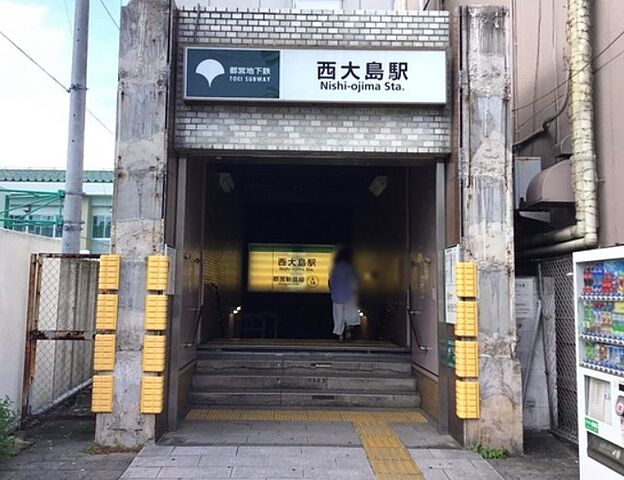 周辺 江東区大島3丁目20-22