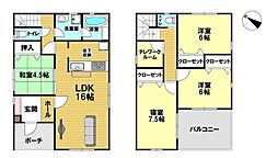 物件画像 新築戸建　婦中砂子田第1