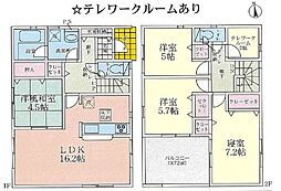 物件画像 新築戸建　下大久保第3　1号棟