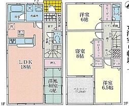 物件画像 新築戸建　富山市東岩瀬村第1