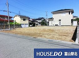 物件画像 売土地　呉羽町