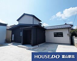 朝菜町駅 2,298万円