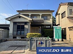 稲荷町駅 2,500万円