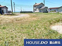 物件画像 売土地 魚津市仏田
