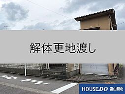 奥田寿町　売土地