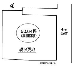 物件画像 狭山市水野