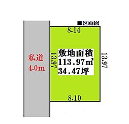 物件画像 清瀬中里1丁目