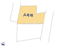 物件画像 東村山市栄町1丁目　全2区画　A号地