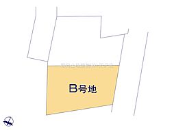 物件画像 東村山市栄町1丁目　全2区画　B号地