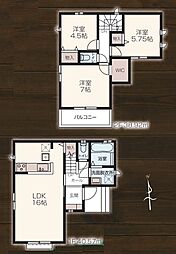 物件画像 狭山市大字上奥富