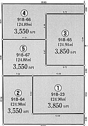 物件画像 小平市小川町1丁目　全5区画　4区画