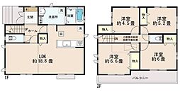 物件画像 新座市新堀1丁目