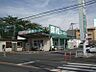 周辺：業務スーパー　東村山店 1042m