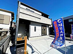 物件画像 入間市豊岡2丁目