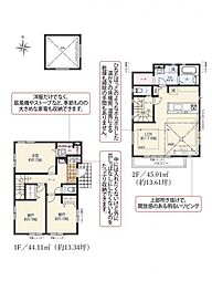 物件画像 小平市花小金井5丁目　全4棟　3号棟