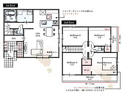 物件画像 所沢市下安松1期