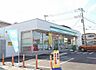 周辺：ファミリーマート新座馬場二丁目店 359m