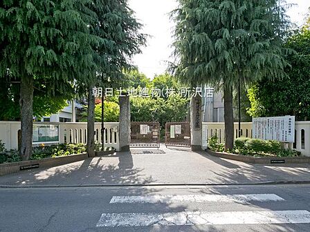 所沢市立所沢小学校 538m