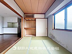 内装