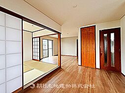 居間