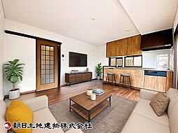 居間