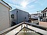 その他：【眺望】リビングやバルコニーから望む開放感のある眺望です。景色を楽しみながら、明るく快適な生活空間を確保できます。