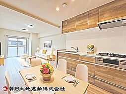 ライオンズマンション狭山