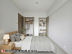 内装