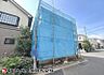 外観：現在建築中の現場で工事進行中です。現地写真（2026年8月11日撮影）をご覧ください。