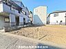 外観：建築条件付きの更地です。条件内で理想の住まいをプラン可能。現地写真（2026年7月20日撮影）をご覧ください。