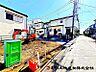 外観：建築条件なしの更地で、自由なプランで建築可能です。現地写真（2026年10月11日撮影）をご確認ください。
