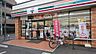 周辺：セブンイレブン小平一橋学園東店まで徒歩6分469ｍ！急な買い足しにもすぐ対応でき、忙しい日常をしっかりサポートしてくれます。