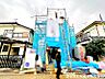 外観：現在建築中の現場で工事進行中です。現地写真（2026年10月2日撮影）をご覧ください。