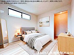 洋室の画像