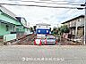 外観：現在建築中の現場で工事進行中です。現地写真（2026年8月14日撮影）をご覧ください。