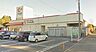 周辺：スーパーオザム中富店まで徒歩5分347ｍ！急な買い足しにもすぐ対応でき、忙しい日常をしっかりサポートしてくれます。