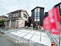 物件画像 タマタウン入間東町4丁目　全2棟　1号棟