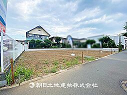 物件画像 所沢市中新井5丁目　全2区画　1号地