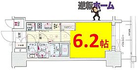 プレサンスＳＡＫＡＥフロント  ｜ 愛知県名古屋市中区栄5丁目（賃貸マンション1K・13階・22.21㎡） その2