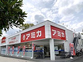 プレサンス大須観音フィエスタ  ｜ 愛知県名古屋市中区大須1丁目（賃貸マンション1K・10階・21.47㎡） その18