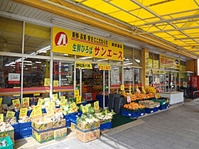 シティライフ池下西  ｜ 愛知県名古屋市千種区春岡1丁目（賃貸マンション1K・3階・24.67㎡） その16