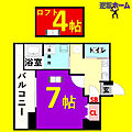 エステムコート名古屋・栄デュアルレジェンド7階5.7万円