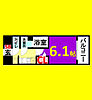 プレサンス鶴舞パーク&ステーション8階6.0万円