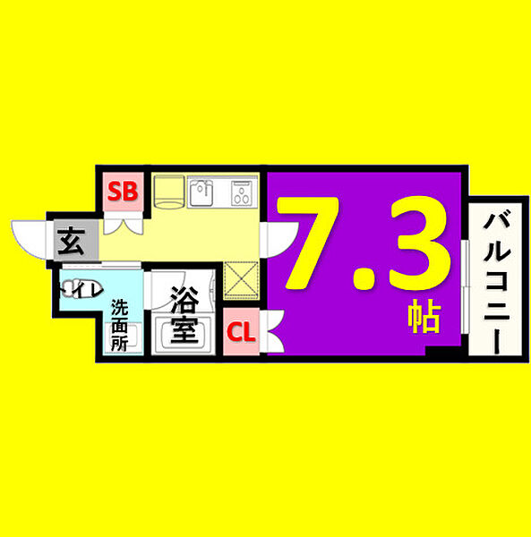 IARIM車道 ｜愛知県名古屋市東区筒井3丁目(賃貸マンション1K・5階・23.88㎡)の写真 その2