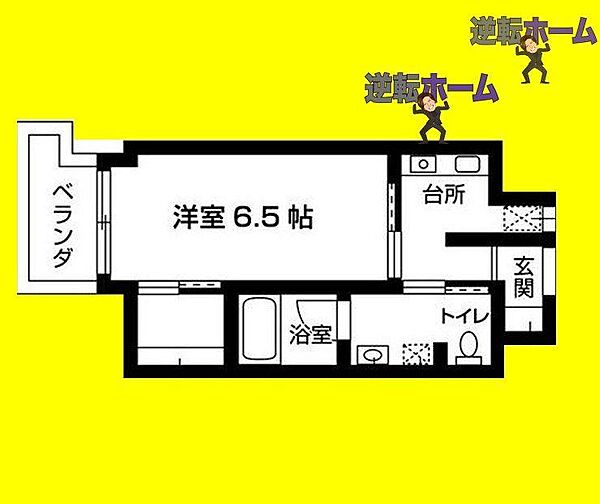 エスト日比野 504｜愛知県名古屋市熱田区比々野町(賃貸マンション1K・5階・25.53㎡)の写真 その2