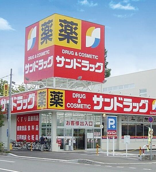 愛知県名古屋市東区大幸4丁目(賃貸マンション1K・10階・24.99㎡)の写真 その20