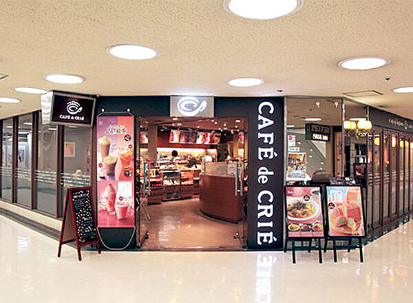 画像15:【喫茶店・カフェ】CAFE de CRIE(カフェ ド クリエ) 地下鉄今池駅店まで292ｍ