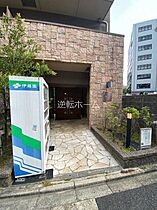 レーベスト名駅南 301 ｜ 愛知県名古屋市中村区名駅南2丁目（賃貸マンション1K・3階・24.86㎡） その10