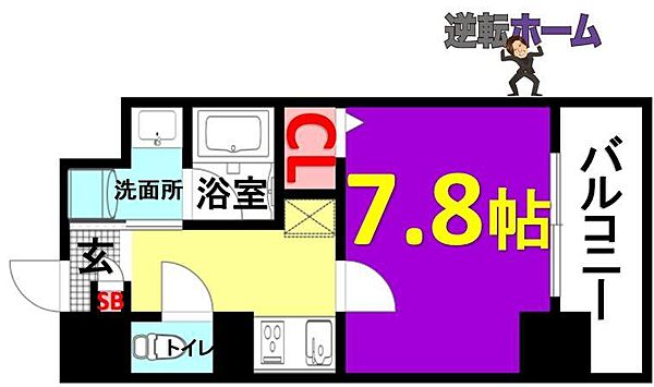 パークハイム日比野 403｜愛知県名古屋市熱田区神野町1丁目(賃貸マンション1K・4階・27.82㎡)の写真 その2