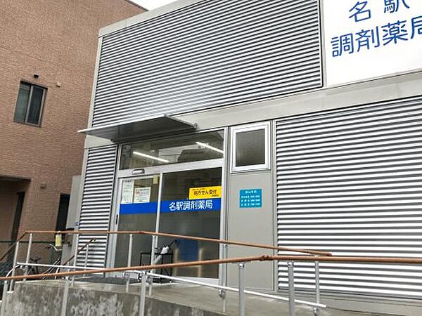 プレサンス名古屋STATIONアライブ ｜愛知県名古屋市中村区太閤通3丁目(賃貸マンション1K・4階・21.84㎡)の写真 その20